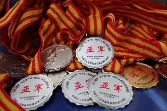 中国女篮两战净负23分小组垫底 仍有出线机会