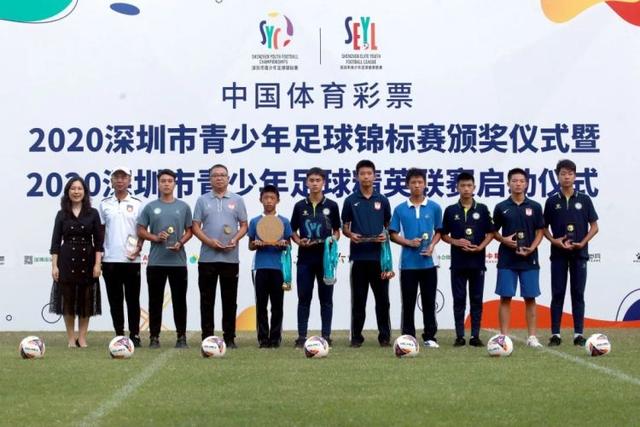 西超杯-亚马尔破门加维传射 巴萨2-0毕尔巴鄂